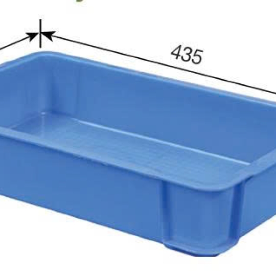 Khay nhựa 11# Tray - 435*265*80