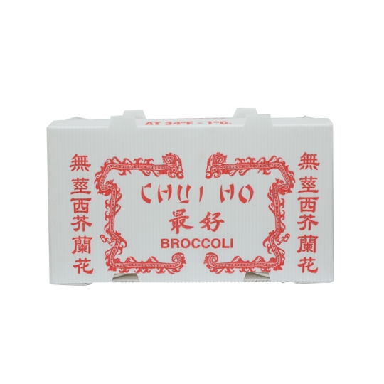 Thùng nhựa PP Danpla đựng bông cải