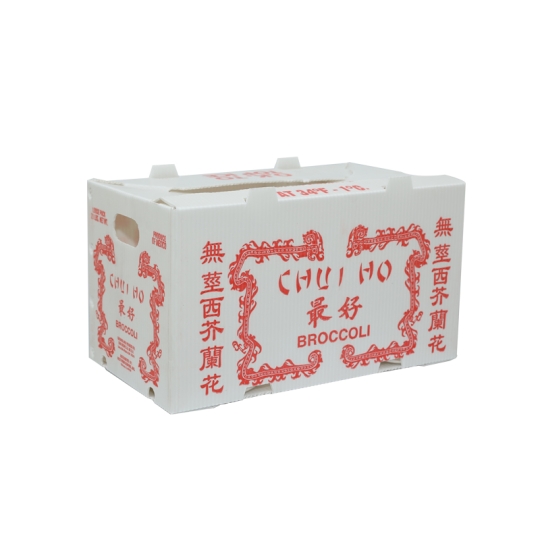 Thùng nhựa PP Danpla đựng bông cải